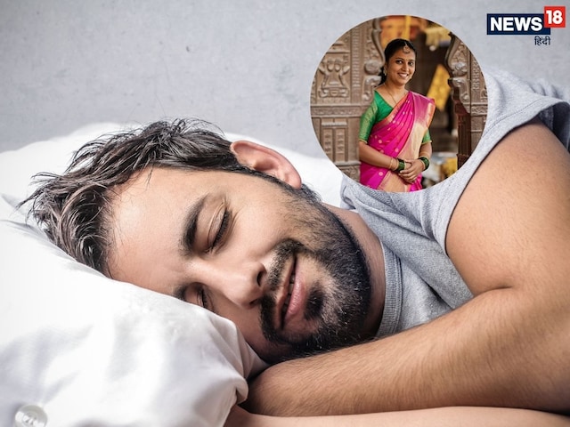 सपने में दिख रही है शादीशुदा महिला तो समझ लें होने वाला है बड़ा वाला कांड सपने में दिख रही है शादीशुदा महिला तो समझ लें होने वाला है बड़ा वाला कांड