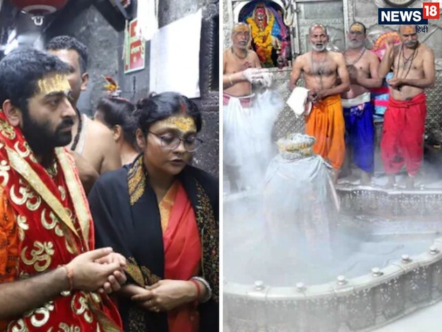 महाकाल के दर्शन करने पहुंचे अरिजीत सिंह, जानें भस्म आरती का पौराणिक महत्व