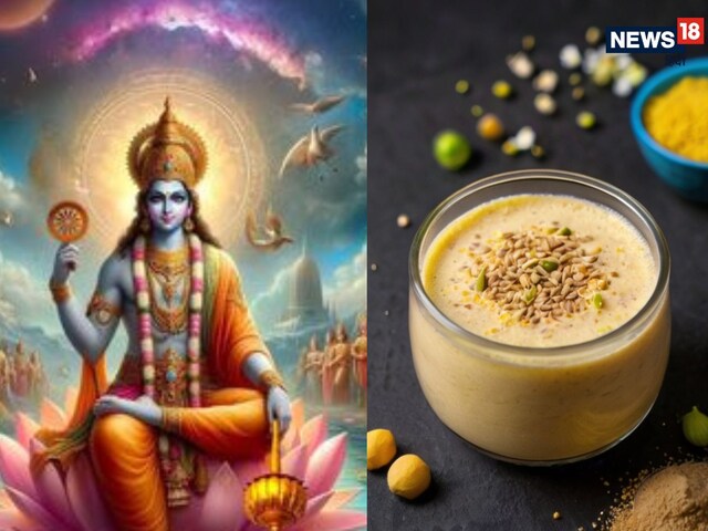 सतुआ संक्रांति आज, इन चीजों का दान करने से देव और पितर होते हैं प्रसन्न