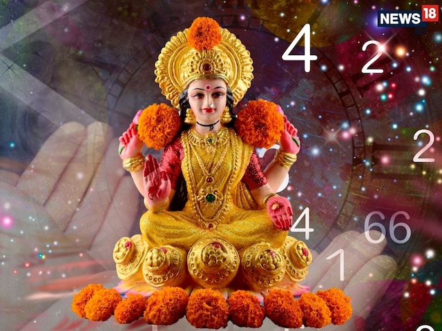 अक्षय तृतीया पर इन मूलांक वालों पर रहेगी माता लक्ष्मी की कृपा, होगा धन लाभ अक्षय तृतीया पर इन मूलांक वालों पर रहेगी माता लक्ष्मी की कृपा, होगा धन लाभ