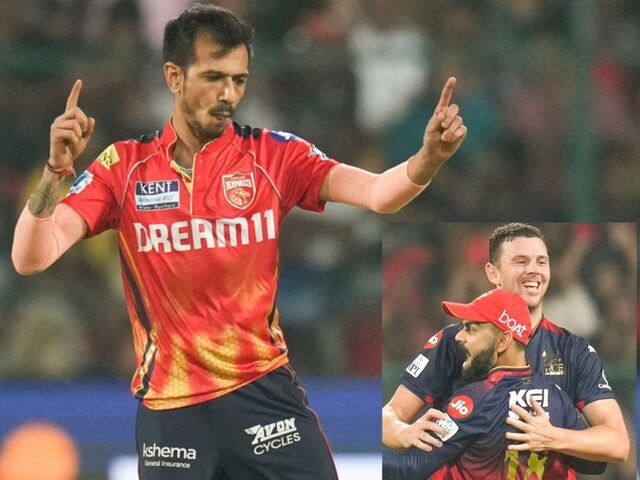 IPL 2025: RCB entangled in home trap, hat -trick of necklace, 100 runs