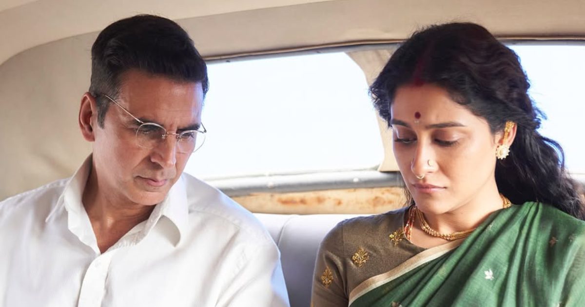 Kesari 2 Collection: मंडे टेस्ट में फेल हुई 'केसरी 2'? अक्षय कुमार की फिल्म का कम हुआ कलेक्शन