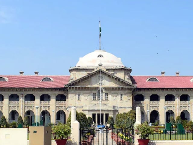 'मुस्लिम पुरुष को दूसरी शादी तभी करनी चाहिए जब...' इलाहाबाद HC की टिप्पणी 'मुस्लिम पुरुष को दूसरी शादी तभी करनी चाहिए जब...' इलाहाबाद HC की टिप्पणी