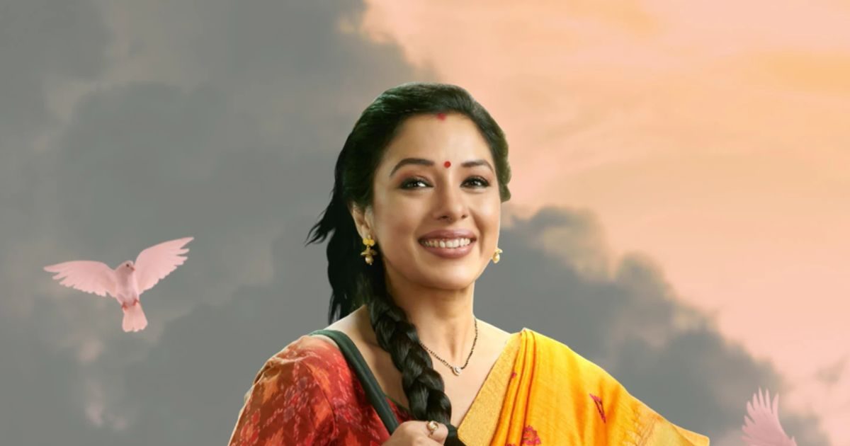 Anupama: 'कोठारी परिवार अब भी अधूरा है…',अनुपमा का बयान सुनकर कांप उठे  वसुंधरा और पराग! - News18 हिंदी