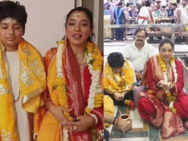 'Mila Anupama's role because of Baba', Rupali Ganguly reached Mahakaleshwar