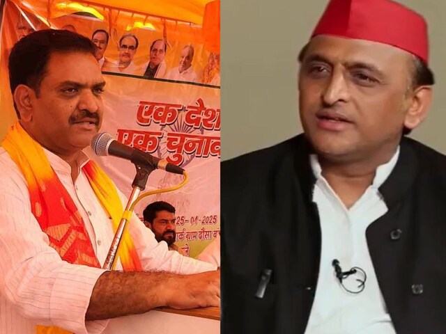 अखिलेश की सोच बहुत छोटी, इसलिए… योगी के मंत्री का सपा मुखिया पर तीखा हमला