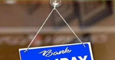 Bank Holiday Alert: Banks Closed 9 Days in February; Check List Before Visiting Branch