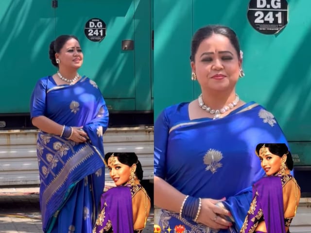 'उबली हुई माधुरी दीक्षित...', भारती सिंह पर किसने किया ये भद्दा कमेंट 'उबली हुई माधुरी दीक्षित...', भारती सिंह पर किसने किया ये भद्दा कमेंट