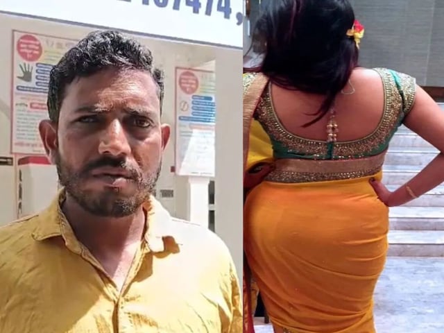 ब्यूटीफुल थी मांसी, स्मार्ट था भांजा, दोनों को हुआ प्यार, फिर कीं हदें पार.... ब्यूटीफुल थी मांसी, स्मार्ट था भांजा, दोनों को हुआ प्यार, फिर कीं हदें पार....