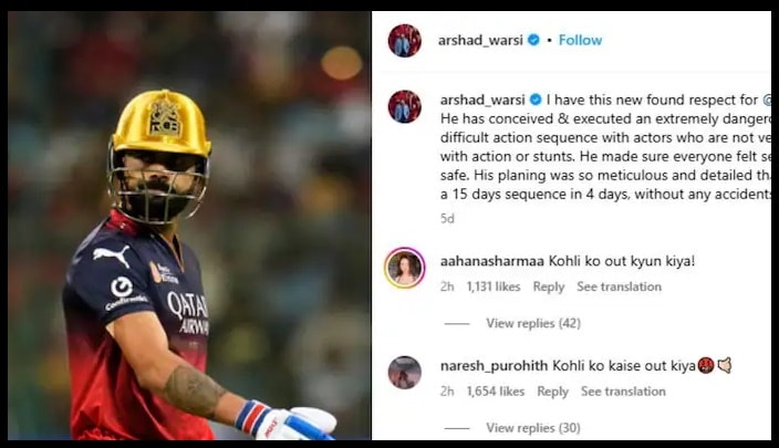 अरशद वारसी पर किए गए कमेंट्स