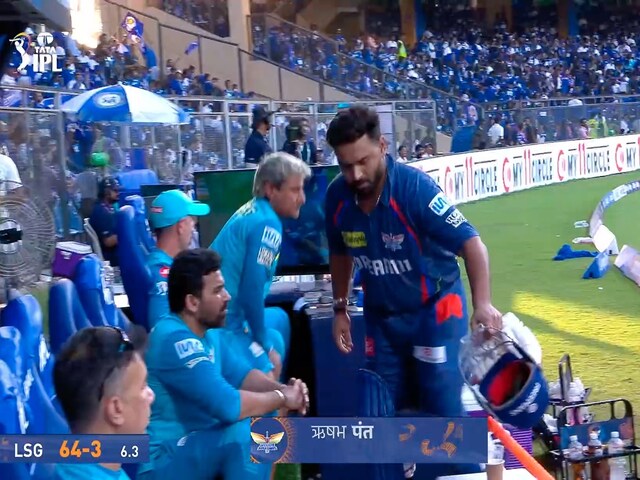 If there is a little shame, then the people erupted on Rishabh Pant, the poor form continues