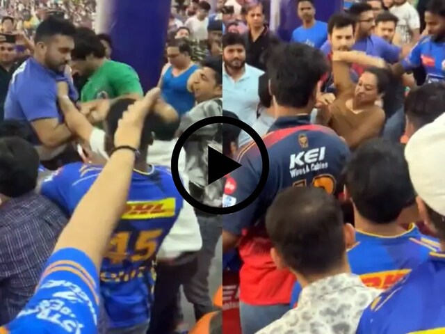 De Dana Dan ...! During IPL match in Delhi, fiercely assaulted, woman kicks and punched De Dana Dan ...! During IPL match in Delhi, fiercely assaulted, woman kicks and punched