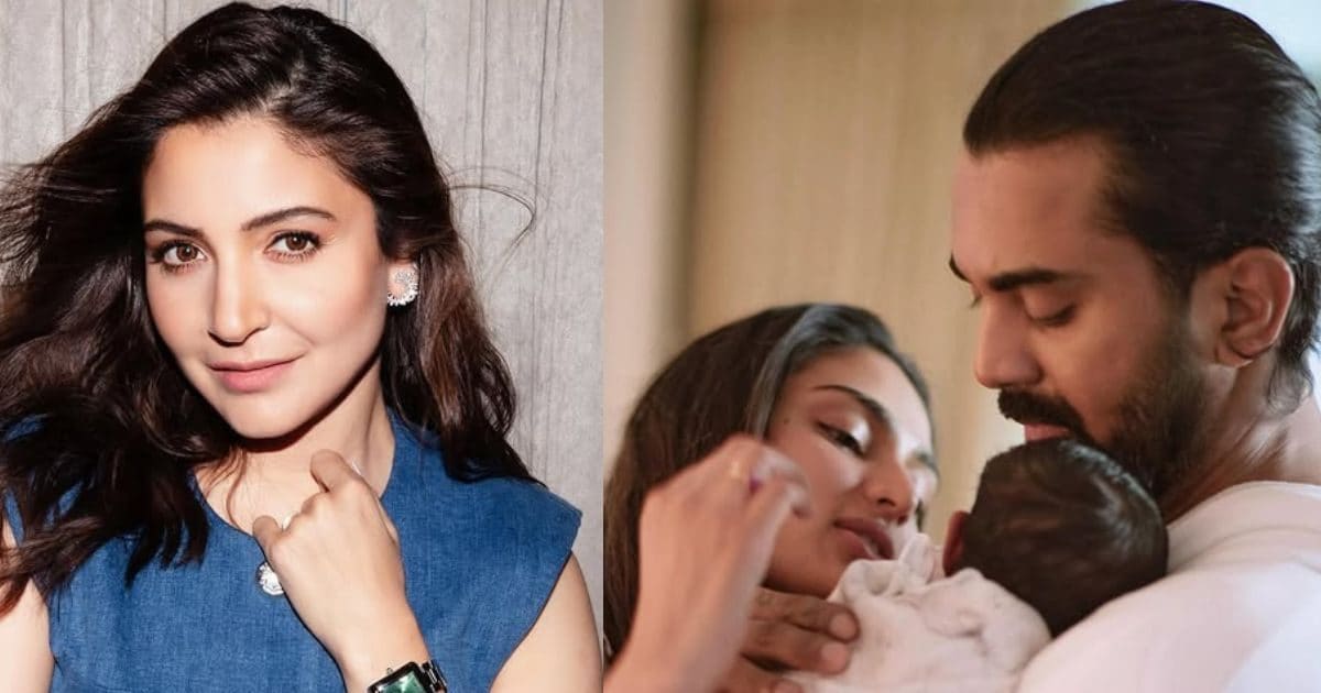 Not only Athiya Shetty, the names of the children of these stars are also unique, even more beautiful