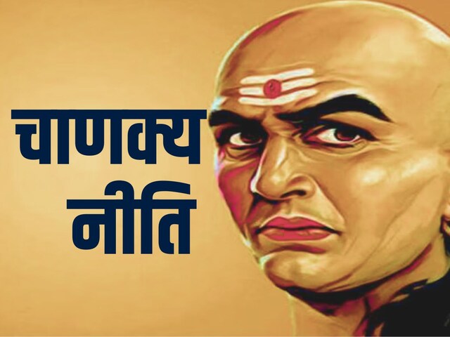 ये लोग दोस्त नहीं, बल्कि आपको बनाना चाहते हैं गुलाम, जल्द बना लें इनसे दूरी