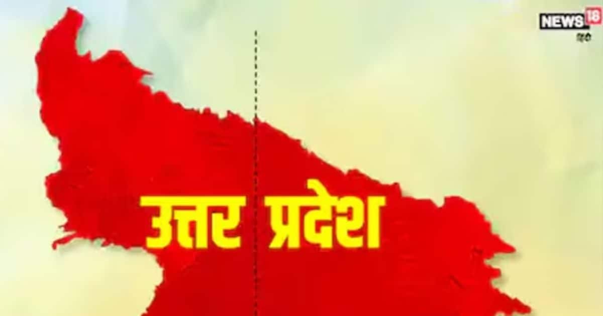 UP News Live Update: आज से खुलेंगे गोरखपुर और कानपुर के जू, लंबे समय से इस वजह से थे बंद, पढ़ें अहम खबरें