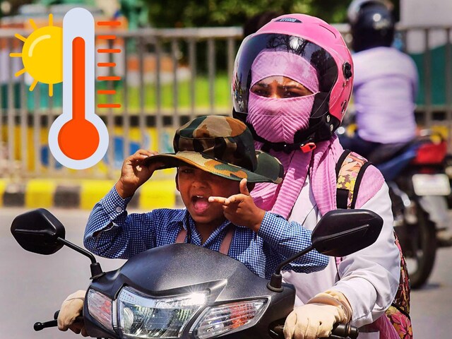 Chilchitali is hot with helmets in the sun? Apply this AC, forehead will be cool