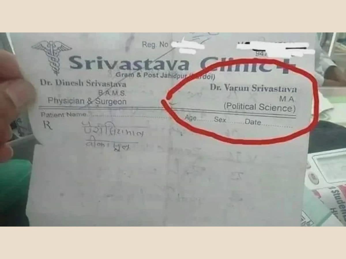 doctor-MA-in-political-science-2025-04-d7c9044541f97f949854a6dc778fbbb3 The person went to the clinic to show the doctor, the degree was written on the leaflet, the patient returned to the reverse as soon as he read!