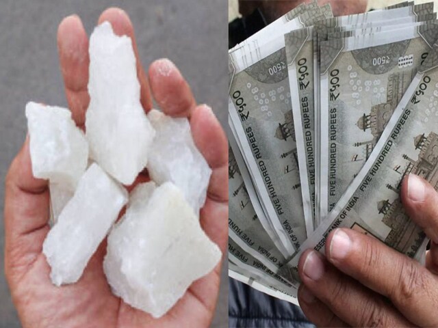 फिटकरी के इन उपायों से दूर होगी आर्थिक तंगी! जानें रखने का सही स्थान