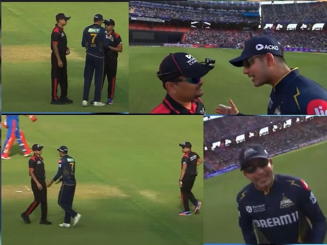 Gill's blood boiled, quarreled with umpire on the middle ground Gill's blood boiled, quarreled with umpire on the middle ground