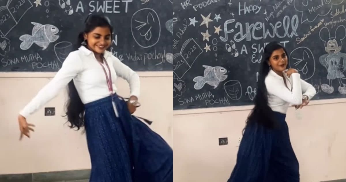 girl dance in college farewell on uyi amma song rasha Thadani viral ...