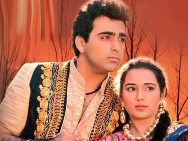 1989 film, without release, bumper earnings, songs coded crores 1989 film, without release, bumper earnings, songs coded crores