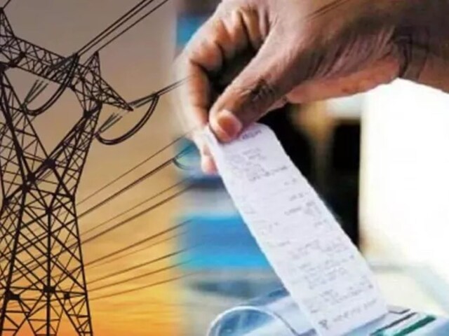 UP वालों जितना एसी-कूलर चलाना है चला लो, UPPCL का लगने वाला है झटका