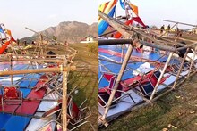 हिमाचल में तूफान ने ढाया कहर, स्पोर्ट्स टूर्नामेंट के लिए लगाया मंच उड़ा, देखें VIDEO 