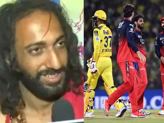 Will IIT Baba's prediction prove to be true? There was a big claim about CSK, RCB ... Will IIT Baba's prediction prove to be true? There was a big claim about CSK, RCB ...