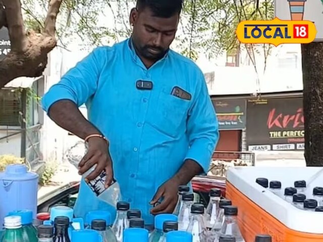 नौकरी छोड़ी, बेचने लगा पीने की ये चीज, सिर्फ तीन महीने में कमाए 1.5 लाख रुपये