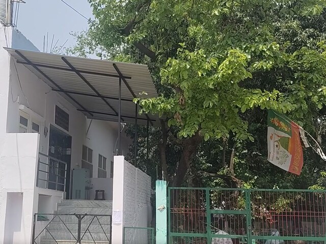 चिपकाया नोटिस