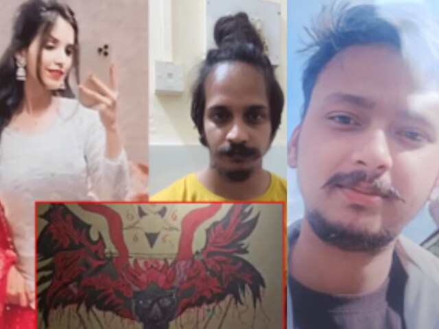 Meerut Saurabh Hatyakand: साहिल की मुस्कान हुई प्रेंग्नेट? जेल में फिर बिगड़ी तबियत, बुलाई गईं महिला डॉक्टर