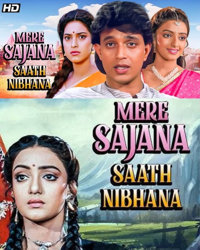 mithun shantipriya