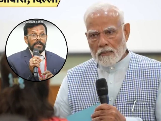 इनकम टैक्‍स वाले नहीं आएंगे...शख्‍स से बोले PM, बताया वित्‍त मंत्री भी हैं साथ