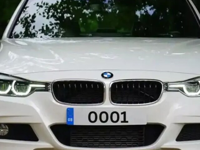 0001 का भौकाल... गाड़ी की कीमत से भी महंगा नंबर प्लेट, कीमत सुन रह जाएंगे दंग