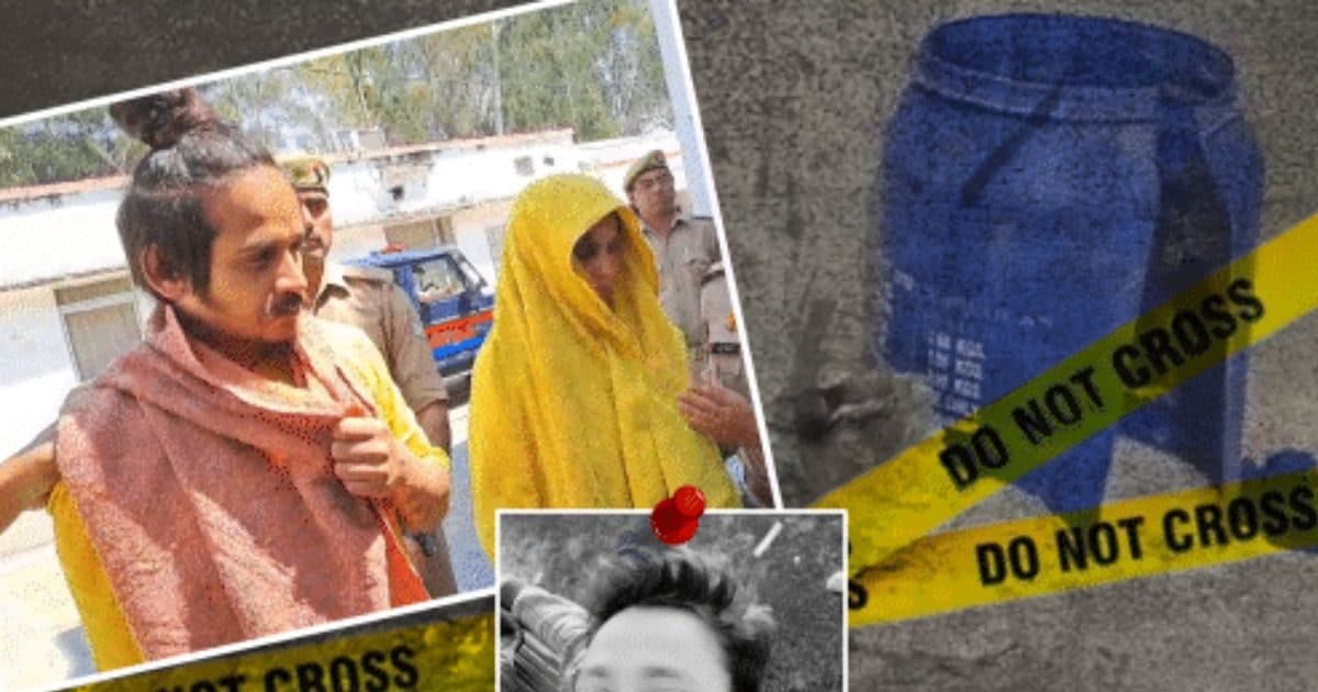 Meerut Hatyakand: सौरभ की ‘कातिल’ मुस्कान खुद लड़ेगी अपना केस! जेलर को लिख डाला लेटर, कहा- मैं एलएलबी…