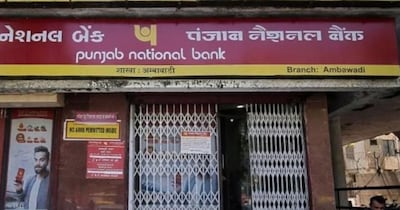 PNB RuPay Platinum डेबिट कार्ड: 1 अप्रैल से फ्री एयरपोर्ट लाउंज एक्सेस खत्म, नए नियम लागू.