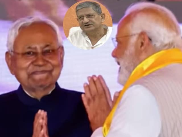 '2025 फिर से नीतीश', PM मोदी का मधुबनी दौरा और ललन सिंह के तेवर के मायने... '2025 फिर से नीतीश', PM मोदी का मधुबनी दौरा और ललन सिंह के तेवर के मायने...