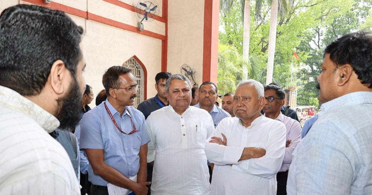 CM Nitish Kumar reviews Haj 2025 preparations gives several instructions सीएम नीतीश कुमार ने हज-2025 की तैयारियों की समीक्षा बैठक की, अधिकारियों को निर्देश दिये