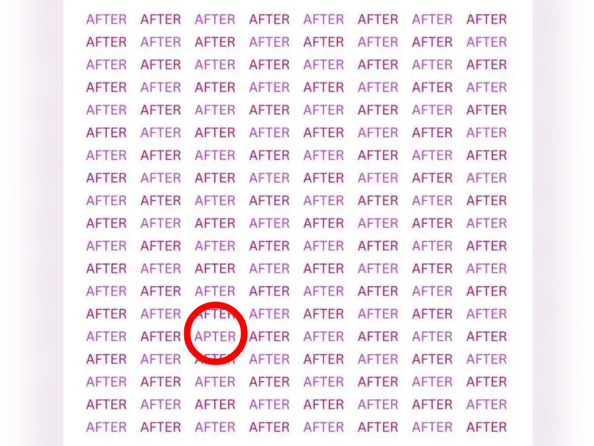optical-illusion-1-34-2025-04-759107d1cc1a93cd69790432184194cf There is a mistake hidden somewhere in the AFTR crowd, the challenge is to find in 8 seconds, what can you complete?