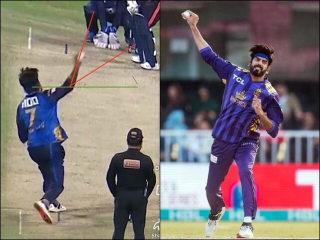 Another scandal after a hair dryer in PSL, this time a bowler in controversies due to action Another scandal after a hair dryer in PSL, this time a bowler in controversies due to action