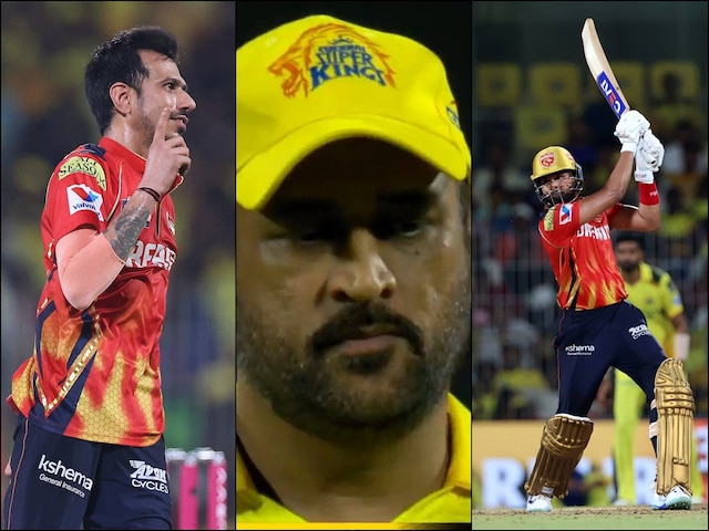 घर पर भी इज्जत नहीं बचा पाई धोनी की CSK, पंजाब ने हराकर IPL 2025 से किया बाहर घर पर भी इज्जत नहीं बचा पाई धोनी की CSK, पंजाब ने हराकर IPL 2025 से किया बाहर