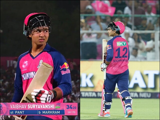 Seeing small, serious wounds ... Vaibhav broke 3 big records in IPL debut Seeing small, serious wounds ... Vaibhav broke 3 big records in IPL debut