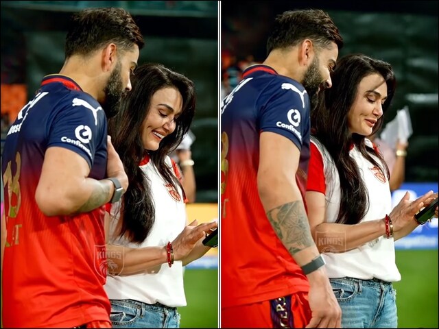 What was seeing this, Preity Zinta, Virat Kohli's eyes did not even go away from the phone