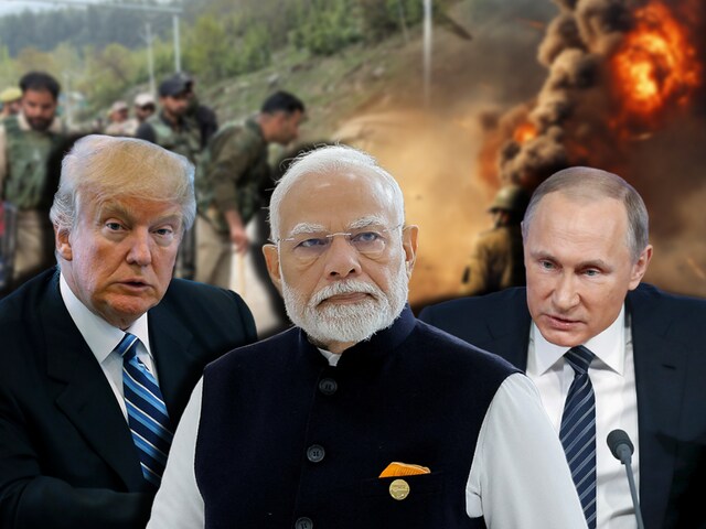 India did not fall alone after the Pahalgam attack, friend Trump-Putin's full support India did not fall alone after the Pahalgam attack, friend Trump-Putin's full support