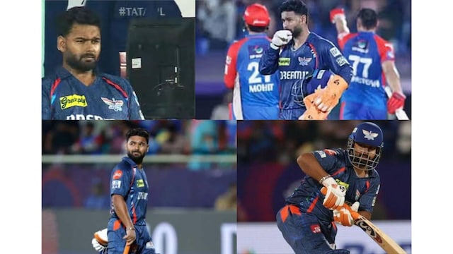 Pant's run collection is like Alexander movie, 0,15,5,2 scored 22 runs in four innings Pant's run collection is like Alexander movie, 0,15,5,2 scored 22 runs in four innings