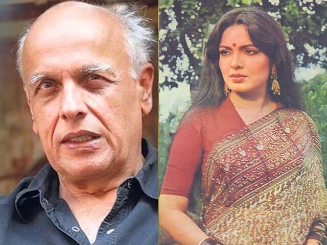 ‘मुझे महेश भट्ट से मिलना है’, परवीन बाबी की हो चुकी थी शादी? डायरेक्टर का खुलासा- उनका पति भाग गया पाकिस्तान