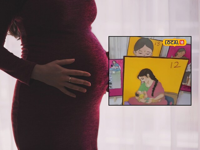 माँ बनते ही इन 1000 दिनों को मत करना नजरअंदाज, वरना पछताना पड़ेगा!