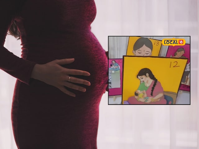 माँ बनते ही इन 1000 दिनों को मत करना नजरअंदाज, वरना पछताना पड़ेगा! माँ बनते ही इन 1000 दिनों को मत करना नजरअंदाज, वरना पछताना पड़ेगा!