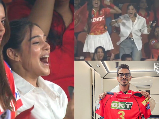 RJ Mahwish reached to see Chahal? When the catch is left, the reaction jumped with joy, the reaction viral RJ Mahwish reached to see Chahal? When the catch is left, the reaction jumped with joy, the reaction viral