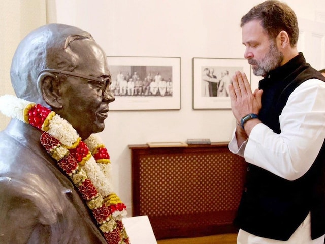 कर्नाटक में मुस्लिम कोटा...क्या राहुल गांधी ने मधुमक्खी के छत्ते में हाथ डाला?